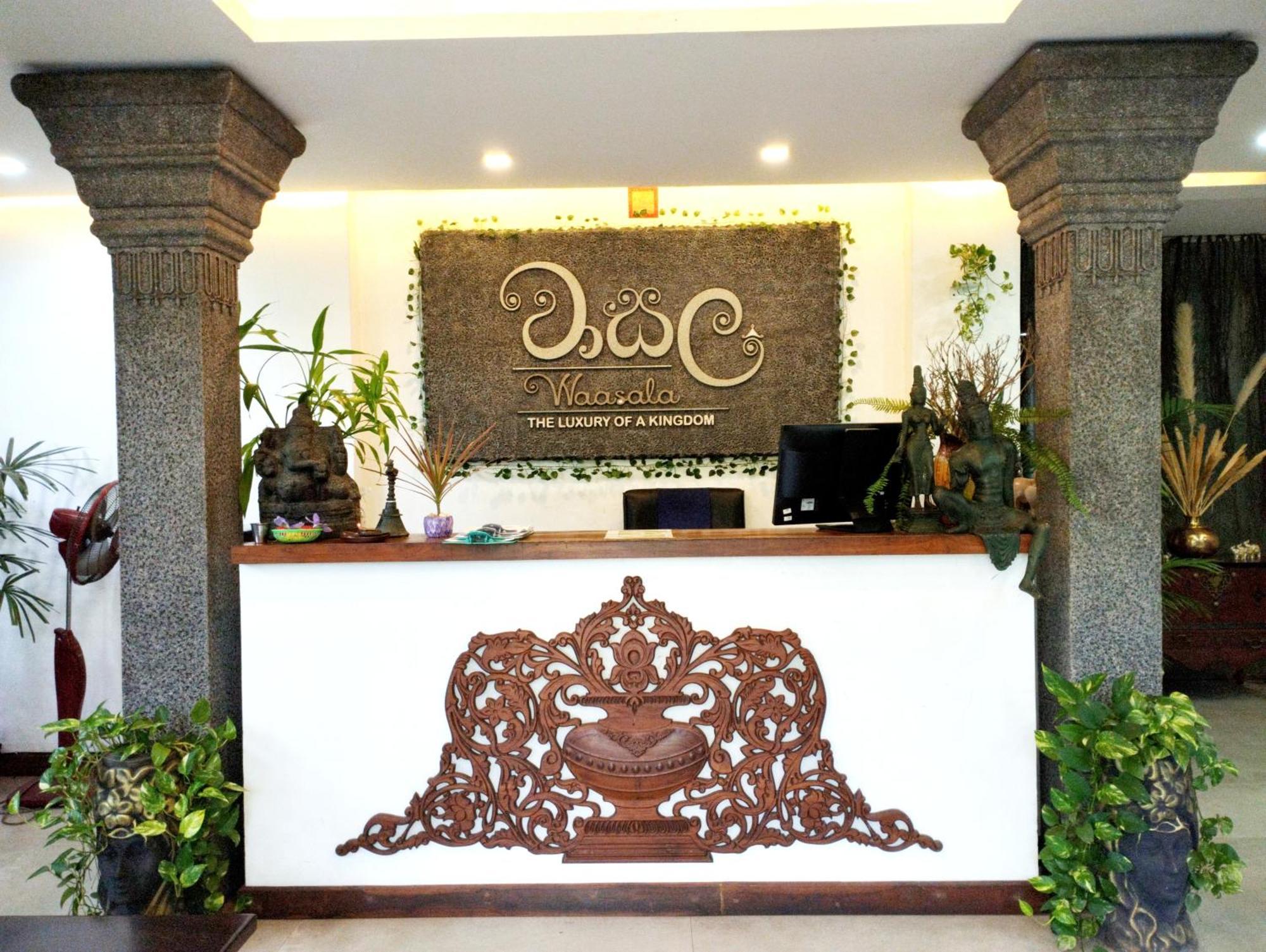 Waasala Leisure Hotel Anuradhapura Ngoại thất bức ảnh